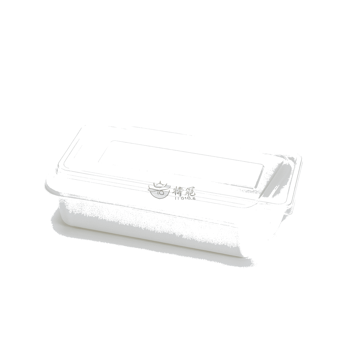 First product in Food Container