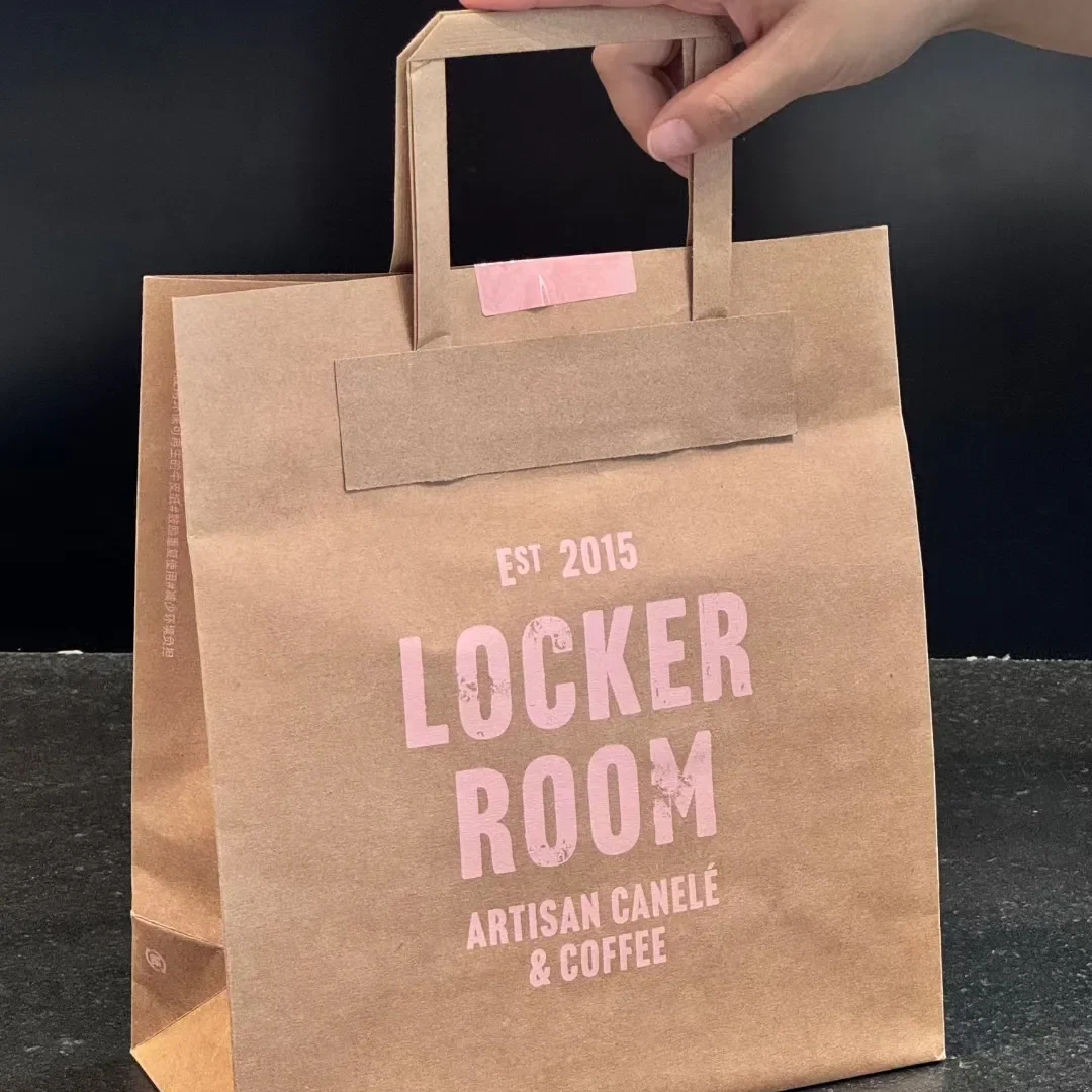 1 - Custom Kraft Paper Bag w Handle - brown paper bags