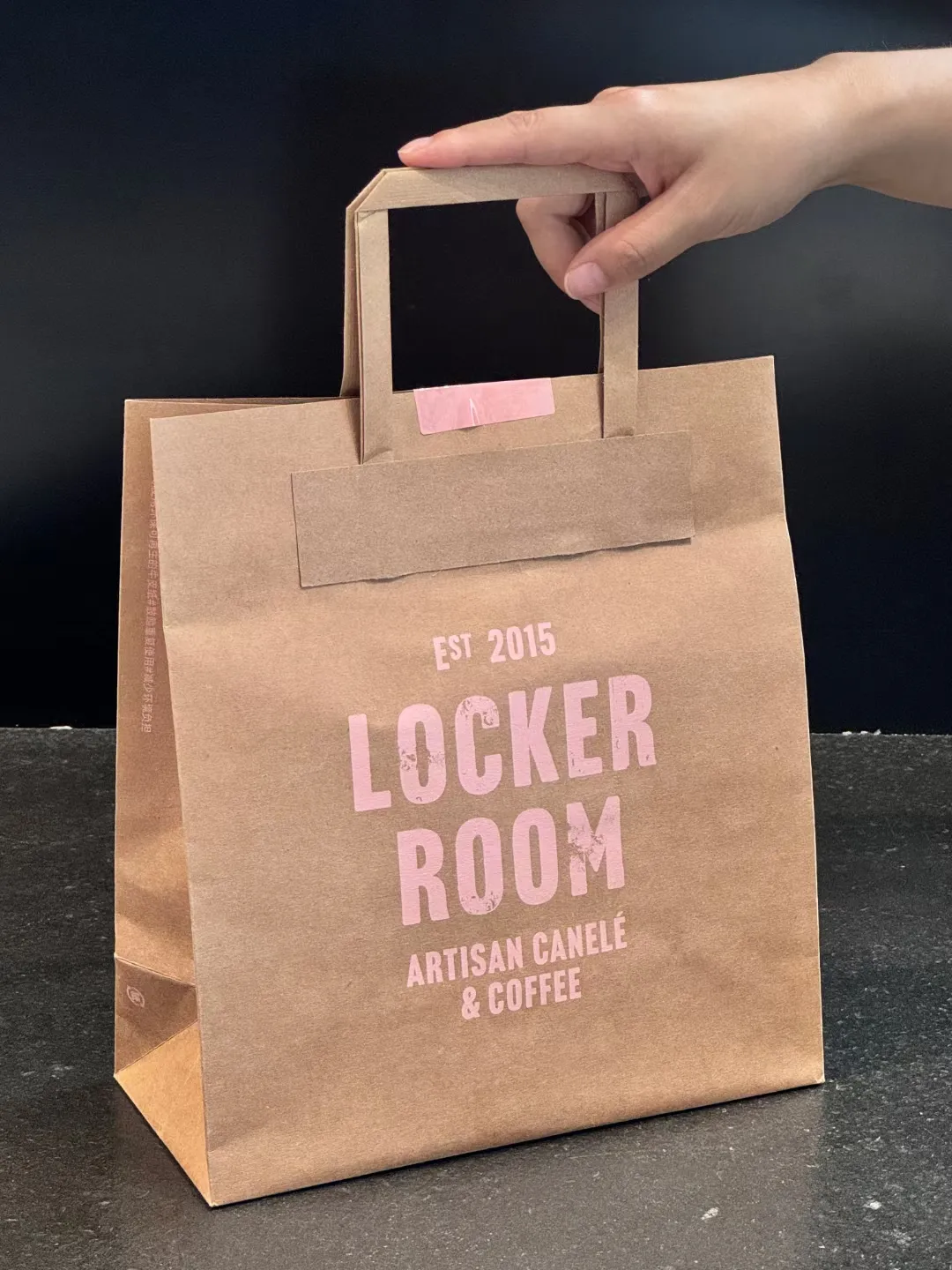 1 - Custom Kraft Paper Bag w Handle - brown paper bags