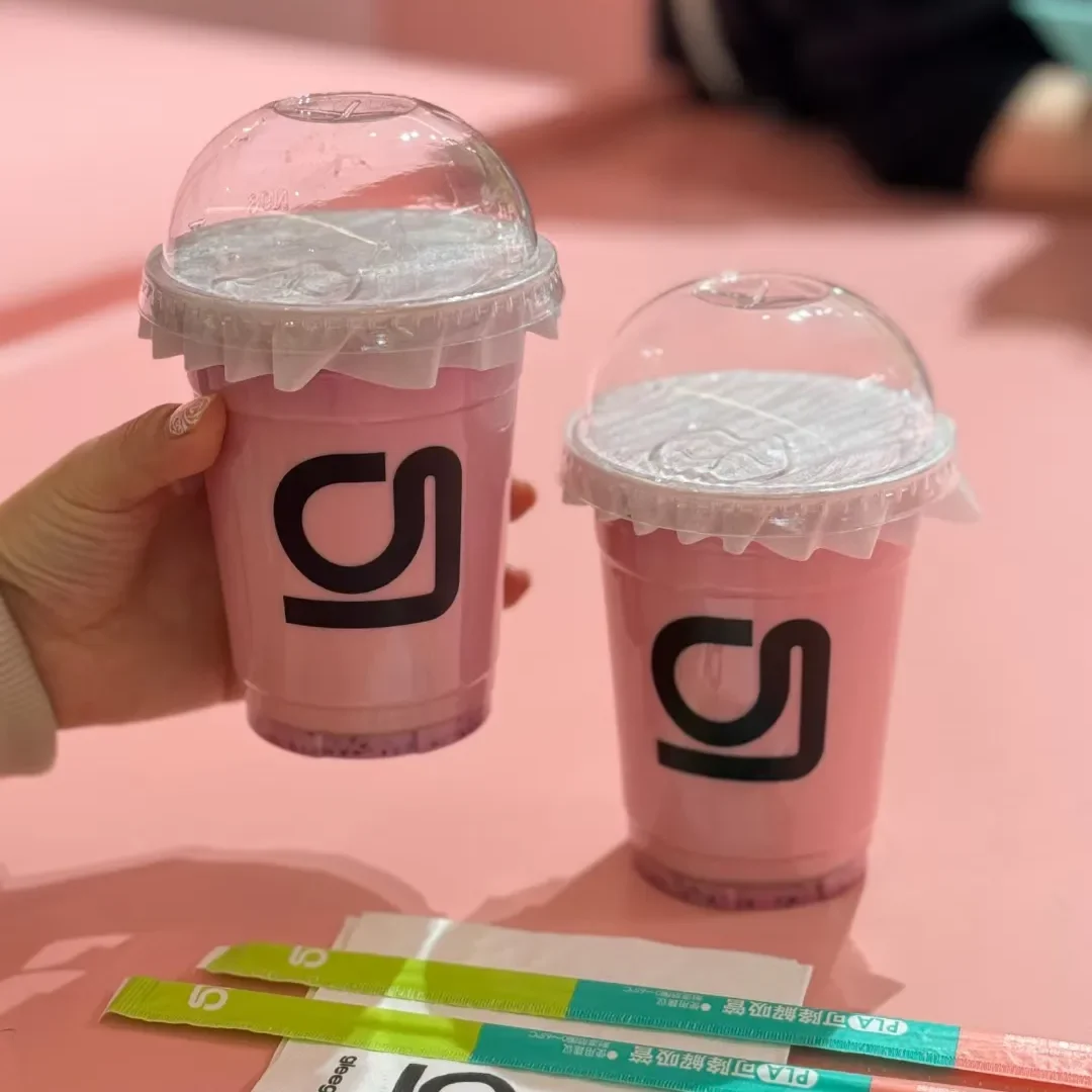 2 - Custom Plastic Cup - PET Cup