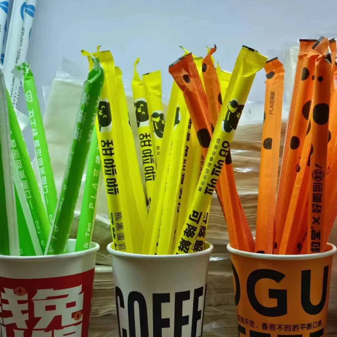 1 - Custom Paper Wrapped PLA Straws